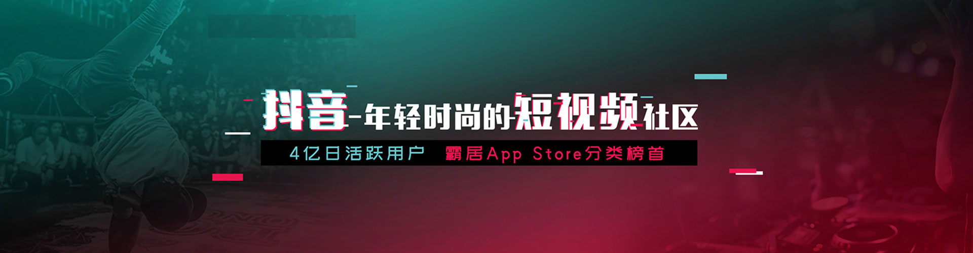 广饶百度竞价托管