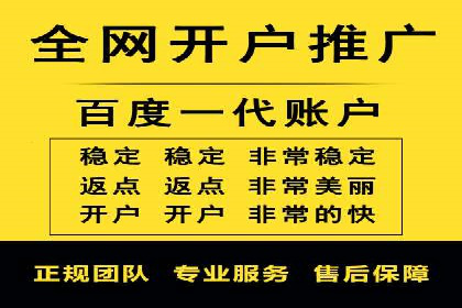 360信息流广告的ROI优化：从数据看广告效果的提升