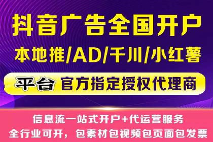 渠道营销新模式：开户返点效果显著
